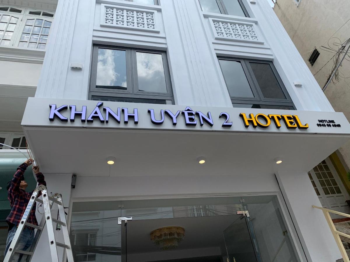 Khanh Uyen 2 Hotel Da Lat Exterior photo